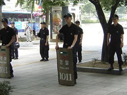 South Korean Law Enforcement to Launch Investigations on Altcoin Pump-and-Dump Schemes