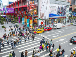 Taiwanese Can Now Buy Bitcoin at over 5000 Convenience Stores, Including Hi-Life and OK Mart
