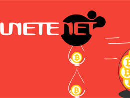Unete: Bitcoin Scam in Spain Rakes in 50M EUR